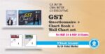 CA Inter GST Complete Book Set by CA Vishal Bhattad Sir - V Smart Academy