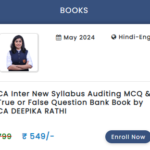 CA INTER NEW SYLLABUS AUDITING MCQ & TRUE OR FALSE QUESTION BANK BOOK BY CA DEEPIKA RATHI