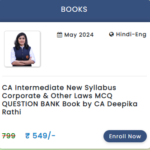 CA INTERMEDIATE NEW SYLLABUS CORPORATE & OTHER LAWS MCQ QUESTION BANK BOOK BY CA DEEPIKA RATHI