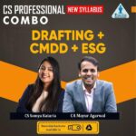 CS Professional Combo – (Drafting + CMDD + ESG) – New Syllabus For Dec 25 / June 26