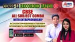 CLASS 12 - CBSE ALL SUBJECT COMBO WITH ENTREPRENEURSHIP - RECORDED CLASSES - FOR LAPTOP/DESKTOP/MOBILE (WINDOWS / ANDROID/IOS ONLY) - Image 2