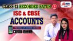 CLASS 12 - ACCOUNTS ISC & CBSE - RECORDED CLASSES - FOR LAPTOP/DESKTOP/MOBILE (WINDOWS / ANDROID/IOS ONLY) - Image 2