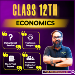 Class 12 Economics By Professor Nitin Bhardwaj