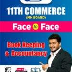 11th Commerce – M.H. State Board