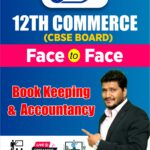 12th Commerce - CBSE Board