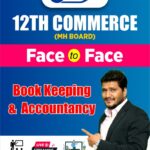 12th Commerce - M.H. State Board