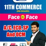 11th Commerce – M.H. State Board