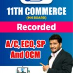 11th Commerce – M.H. State Board