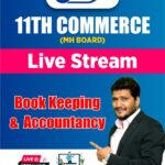 11th Commerce – M.H. State Board