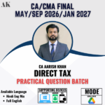 DT Practical Question Batch – May/Sep 2026/Jan 2027