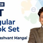 CA INTER GST ALL BOOKS SET BY CA YASHWANT MANGAL - Ekatvam Academy