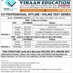 CS Professional Offline / Online Test Series