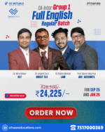 CA Inter Group 1 - Full English For Sep 25 & Jan 26  | CA Aagam S. Dalal | Prof Biplab Mondal | Prof Dipesh Majithia | Prof Nitin Nahar - Image 2