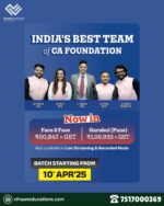 CA Foundation All Subjects Combo Recorded/Live - Image 2