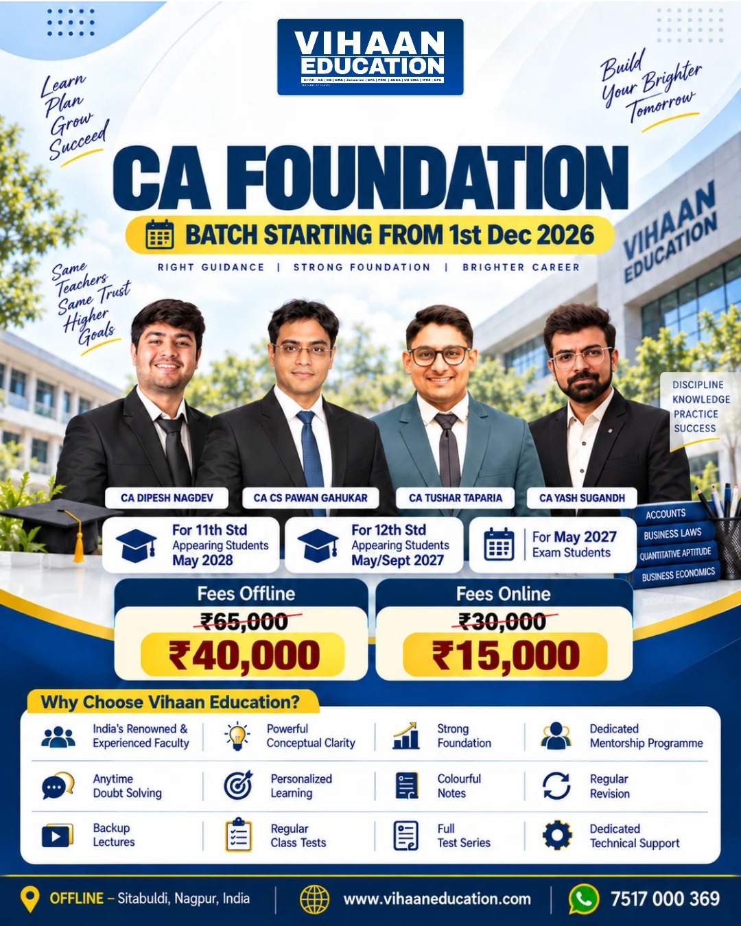 WhatsApp Image 2026-10-24 at 4.51.42 PM CA Foundation Offline Coaching – Sitabuldi Nagpur (May 2027 / Sept 2027 / Jan 2028) - Image 1
