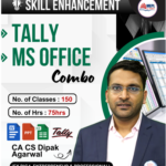 MS OFFICE + TALLY COMBO - SKILL ENHANCEMENT