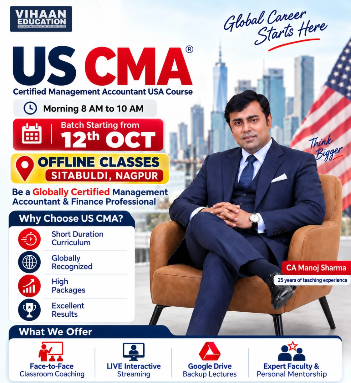 uscma26 us cma offline nagpur